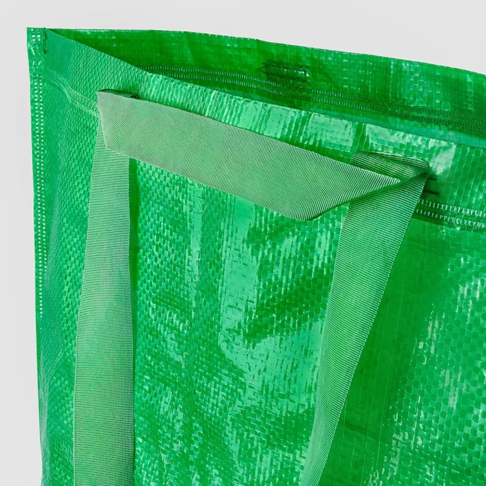 IKEA medium 10 gallon bag tote